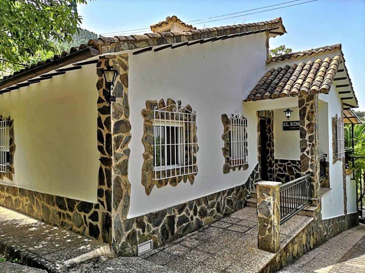 버언커 Casa El Rincon Cazorla 빌라 외부 사진